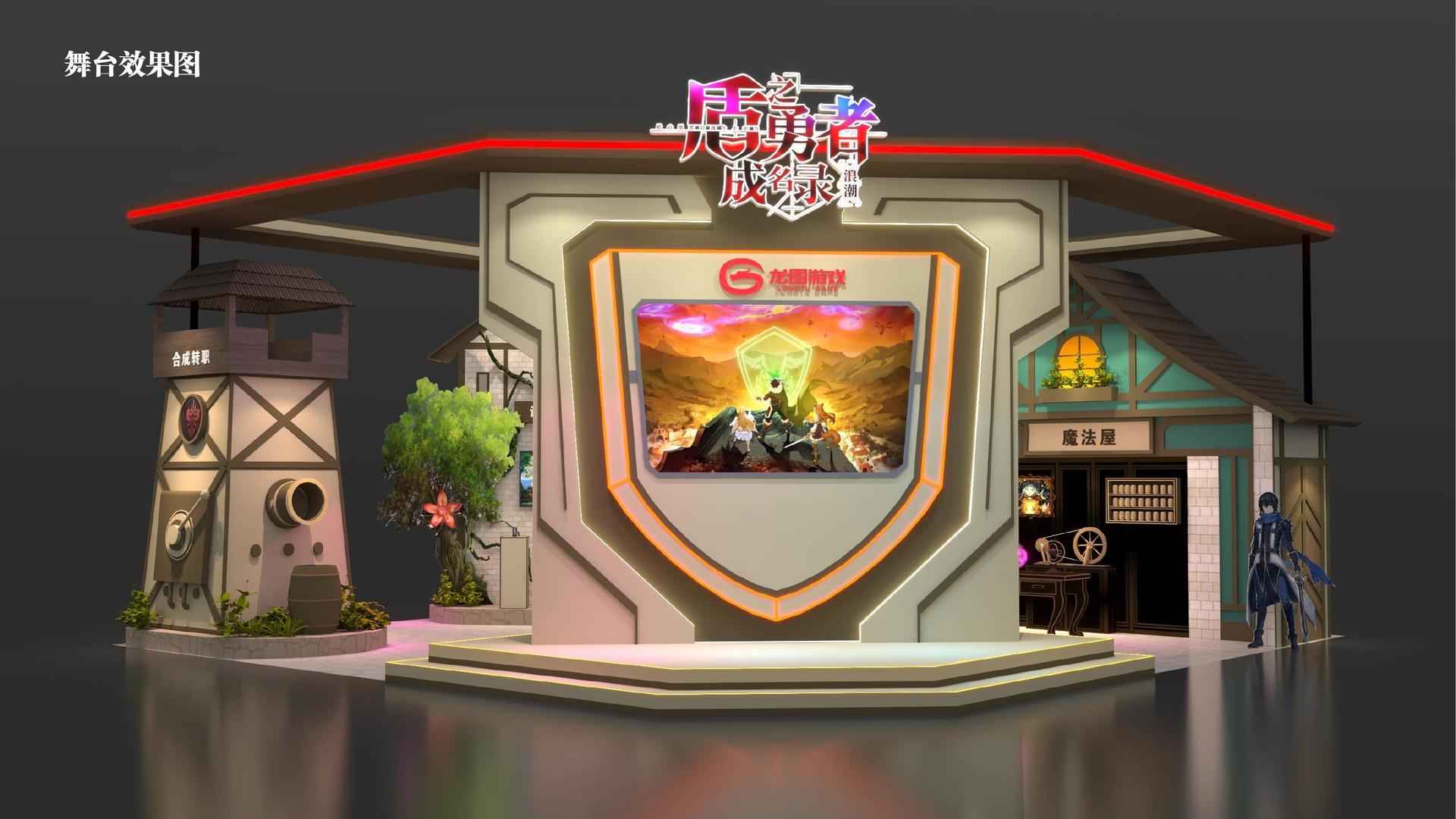 华彩信达传媒持续拓展跨界合作版图
